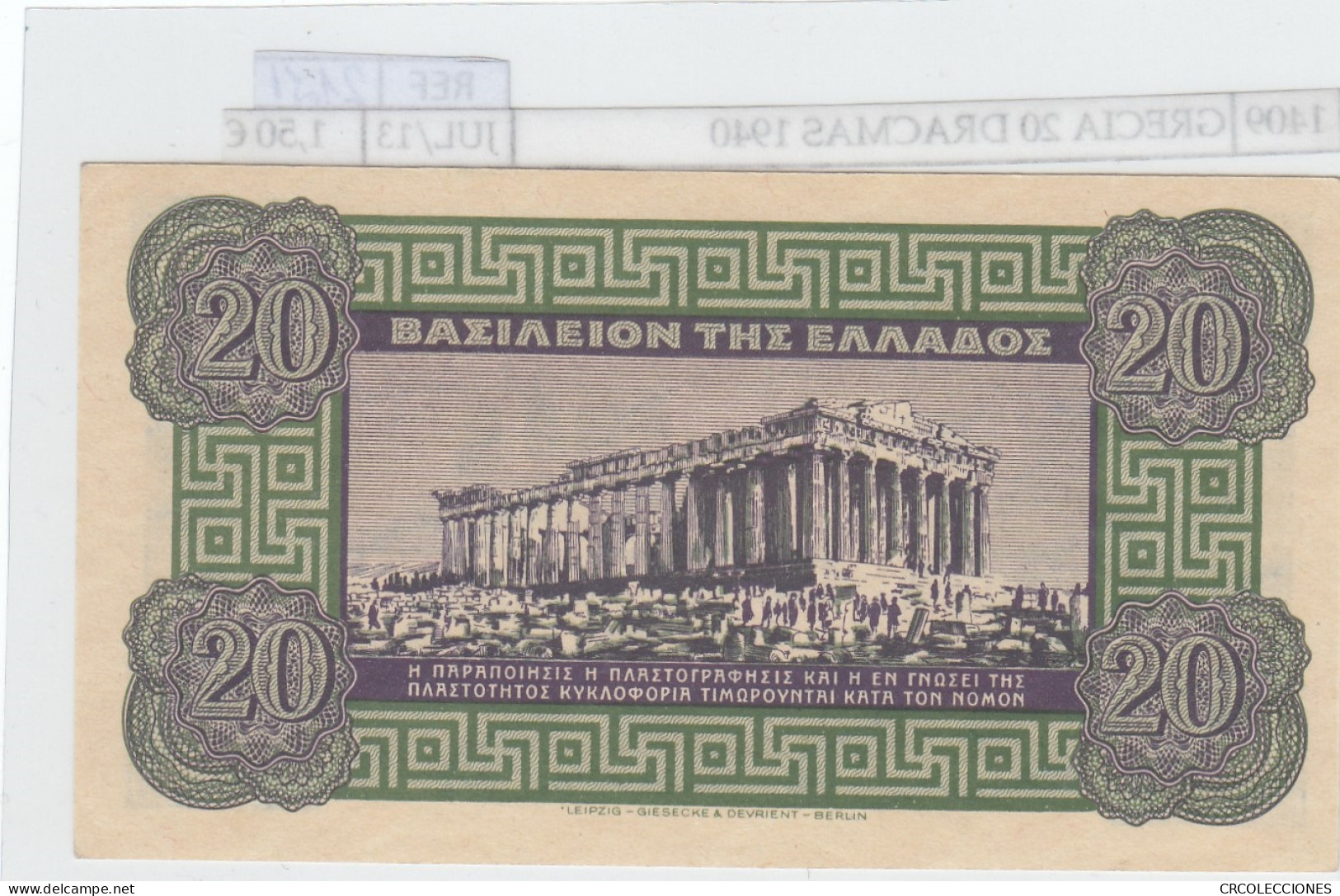 BILLETE GRECIA 20 DRACMAS 1940 P-315  - Sonstige – Europa