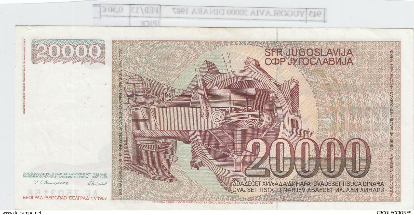 BILLETE YUGOSLAVIA 20.000 DINARA 1987 P-95a - Other - Europe