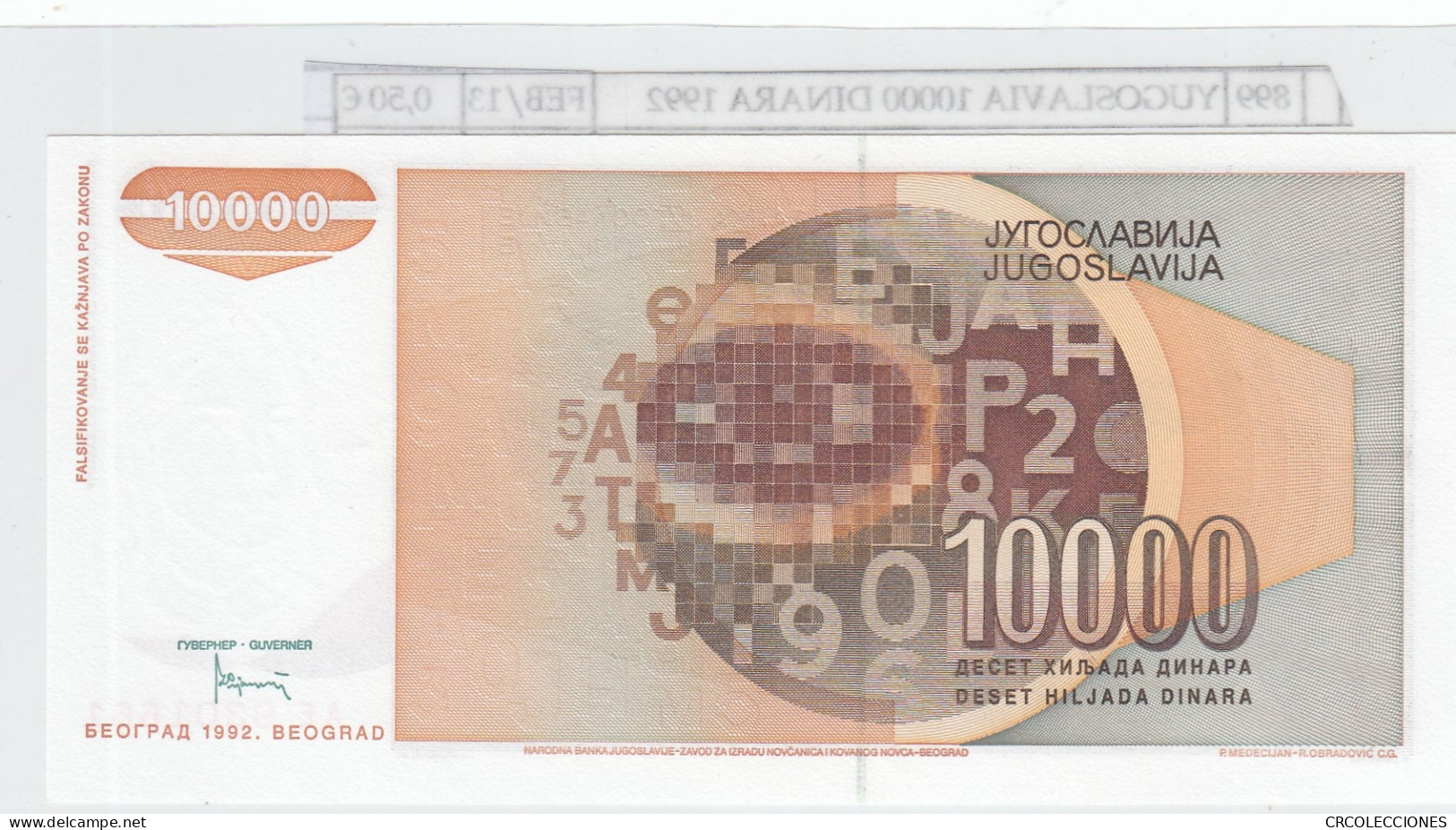 BILLETE YUGOSLAVIA 10.000 DINARA 1992 P-116a - Other - Europe