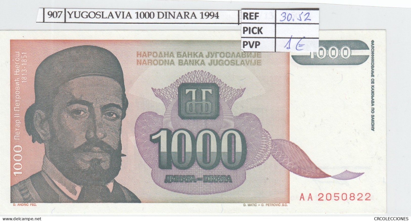 BILLETE YUGOSLAVIA 1.000 DINARA 1994 P-140a - Other - Europe