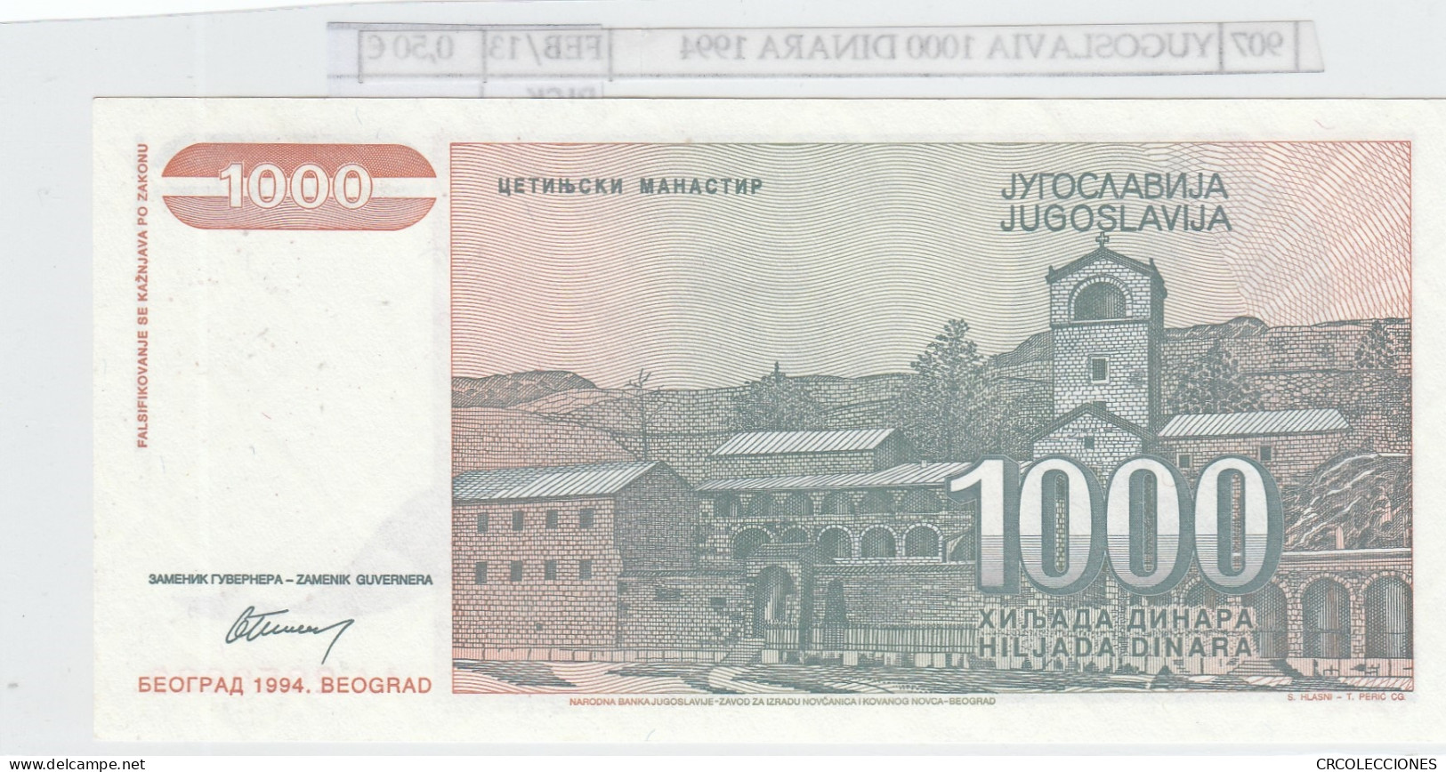 BILLETE YUGOSLAVIA 1.000 DINARA 1994 P-140a - Other - Europe