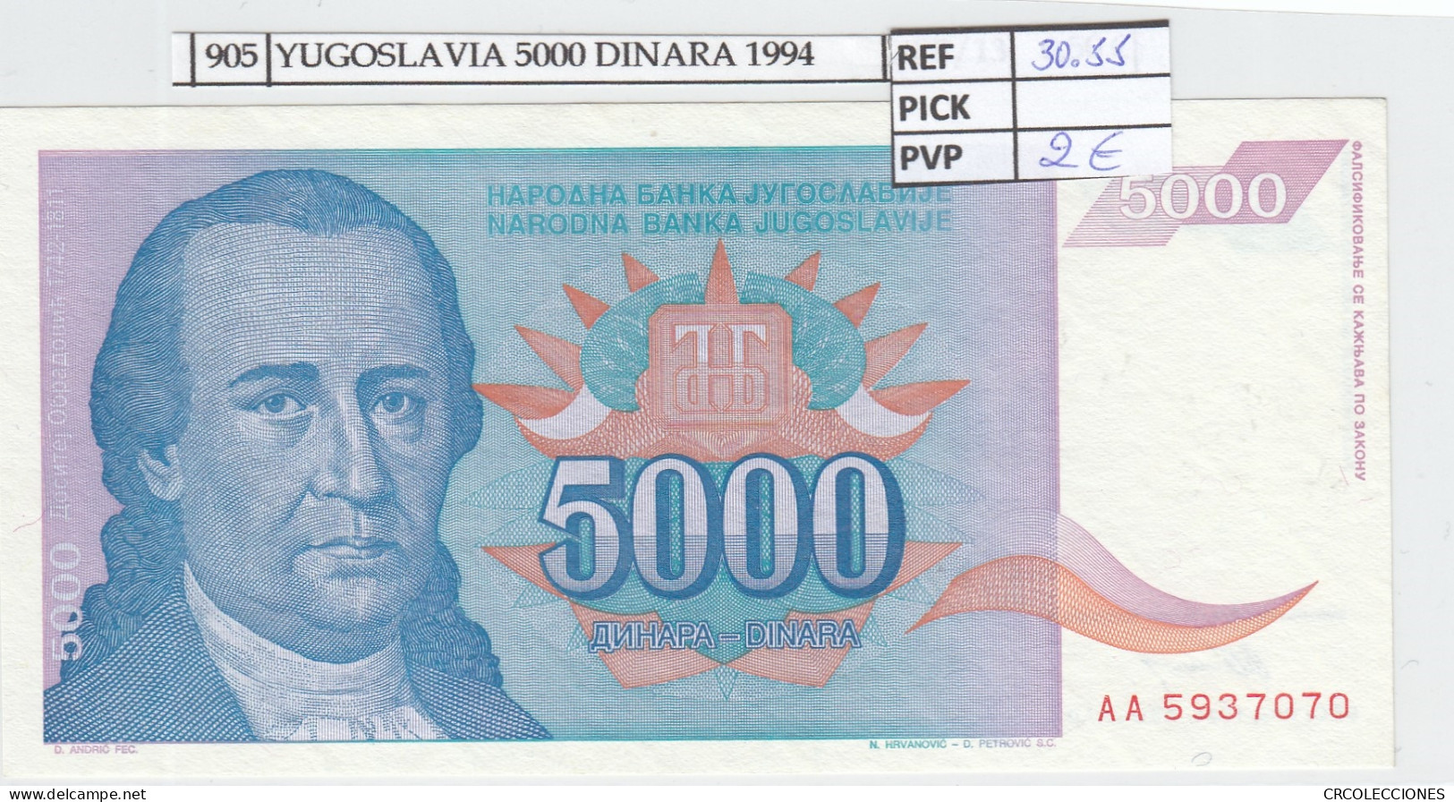 BILLETE YUGOSLAVIA 5.000 DINARA 1994 P-141a - Other - Europe