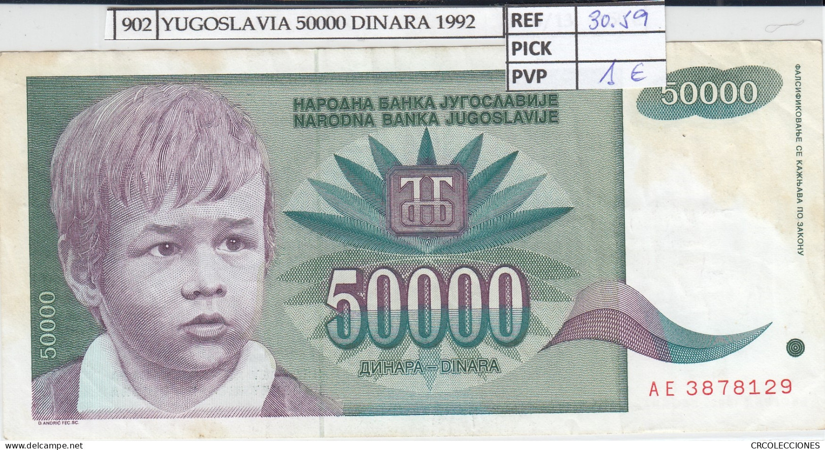 BILLETE YUGOSLAVIA 50000 DINARA 1992  - Autres - Europe