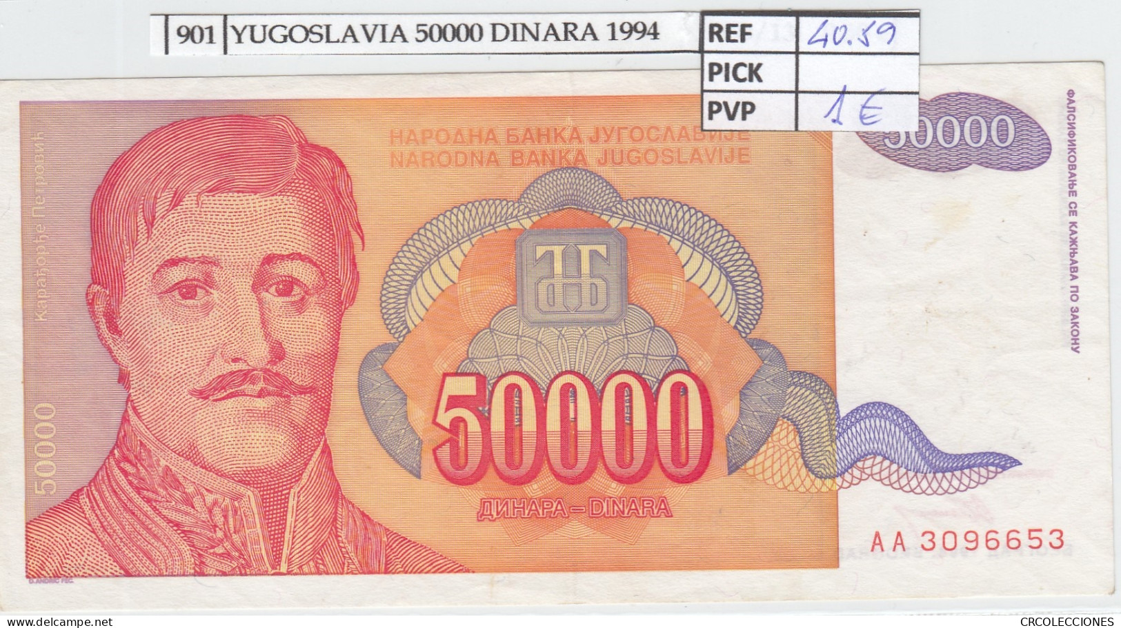 BILLETE YUGOSLAVIA 50.000 DINARA 1994 P-142a - Other - Europe