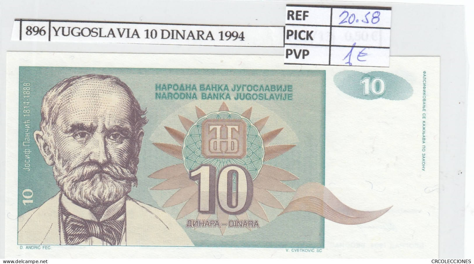 BILLETE YUGOSLAVIA 10 DINARA 1994 P-138a - Andere - Europa