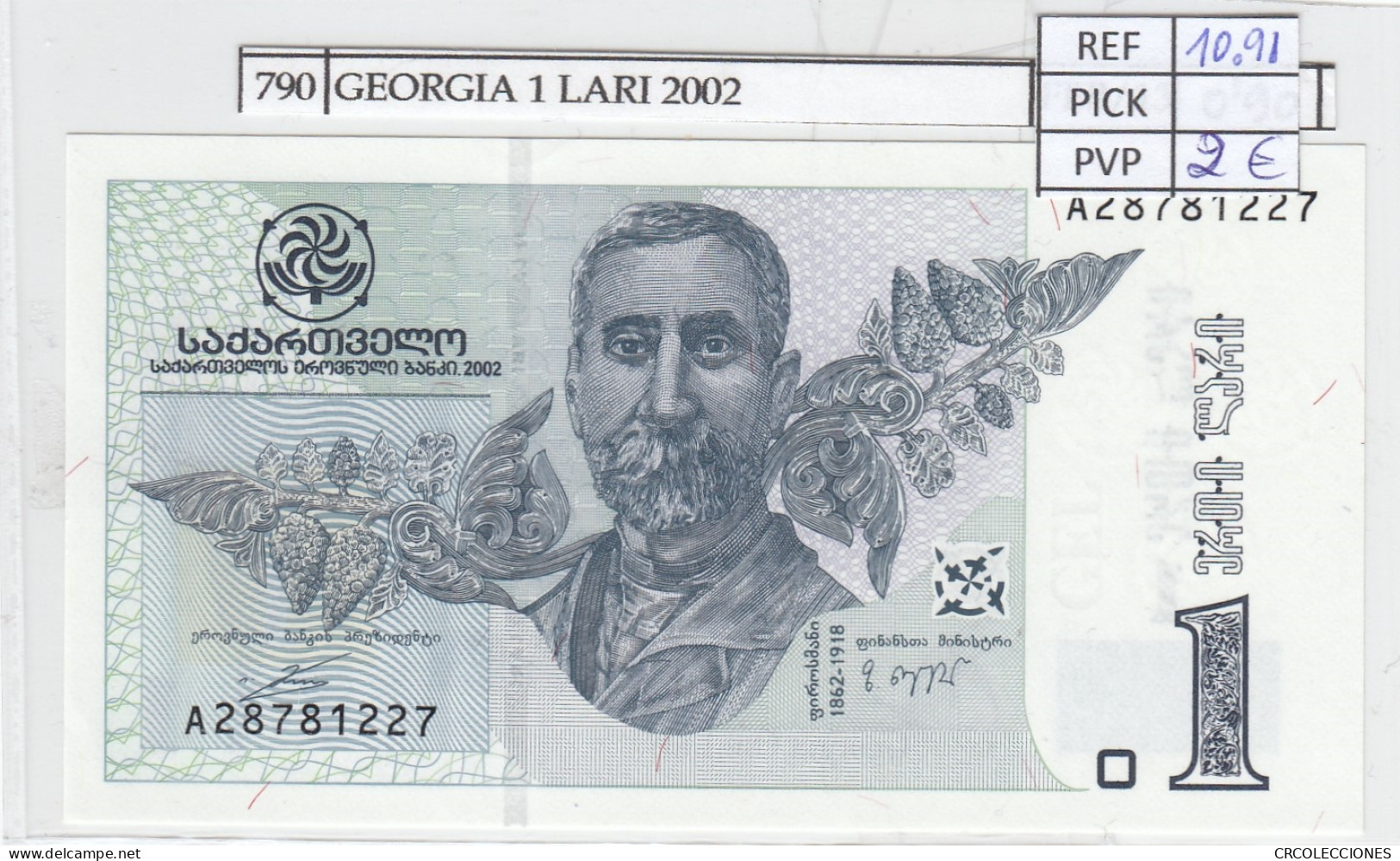 BILLETE GEORGIA 1 LARI 2002 P-68a - Other - Europe