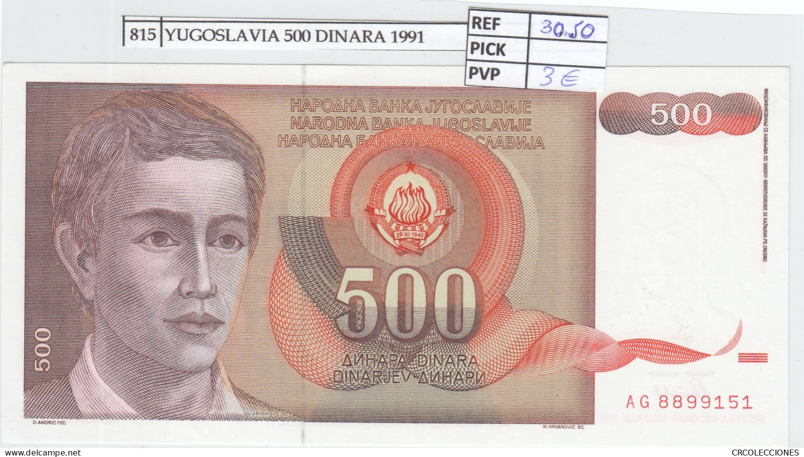 BILLETE YUGOSLAVIA 500 DINARA 1991 P-109a - Andere - Europa