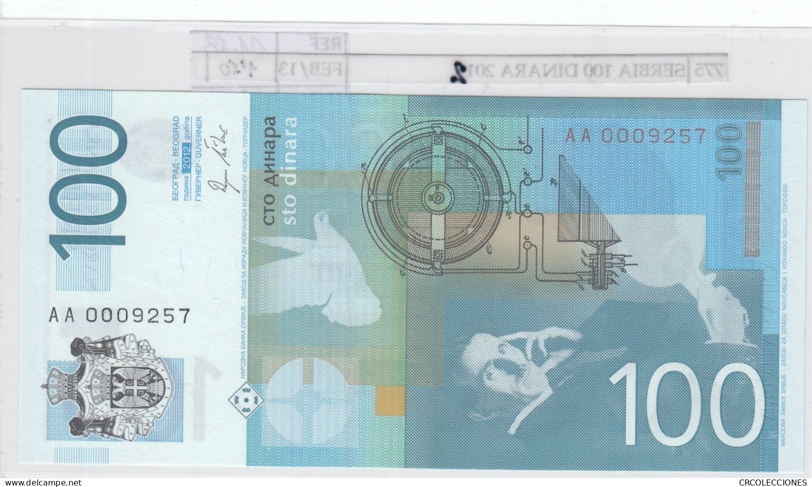 BILLETE SERBIA 100 DINARA 2012 P-57a - Andere - Europa