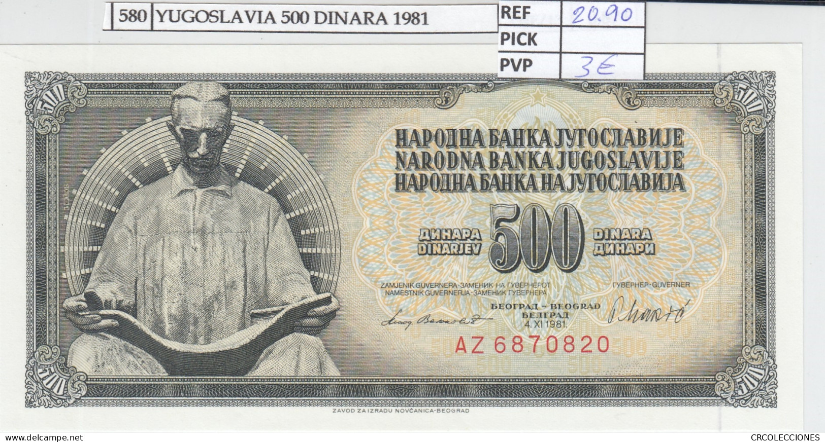 BILLETE YUGOSLAVIA 500 DINARA 1981 P-91br - Altri – Europa