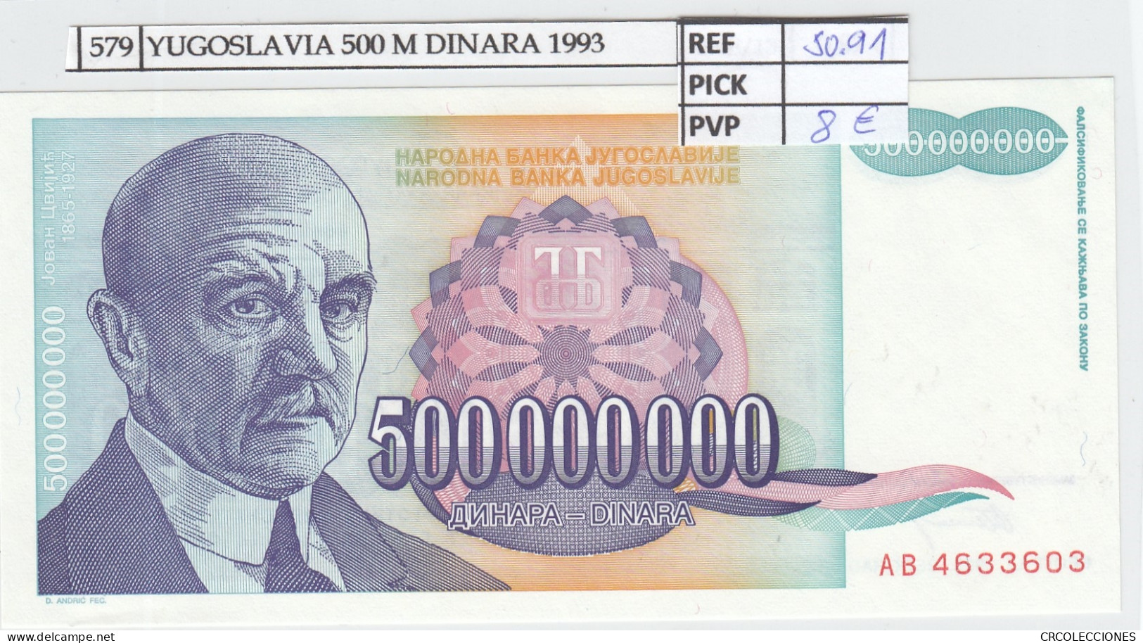 BILLETE YUGOSLAVIA 500 MILLONES DINARA 1993 P-134a - Andere - Europa