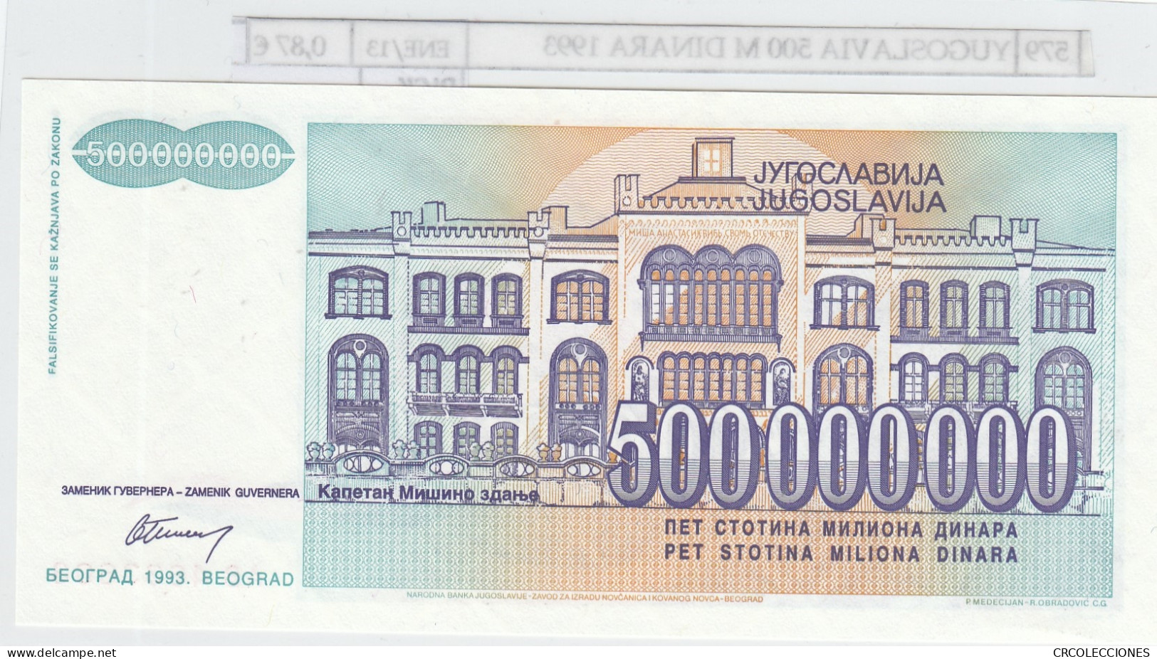 BILLETE YUGOSLAVIA 500 MILLONES DINARA 1993 P-134a - Autres - Europe