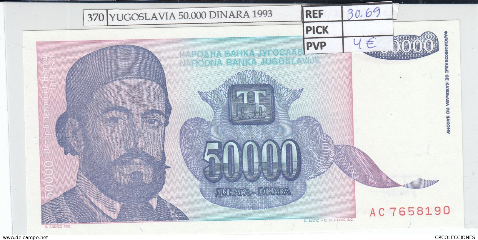 BILLETE YUGOSLAVIA 50.000 DINARA 1993 P-130a - Autres - Europe