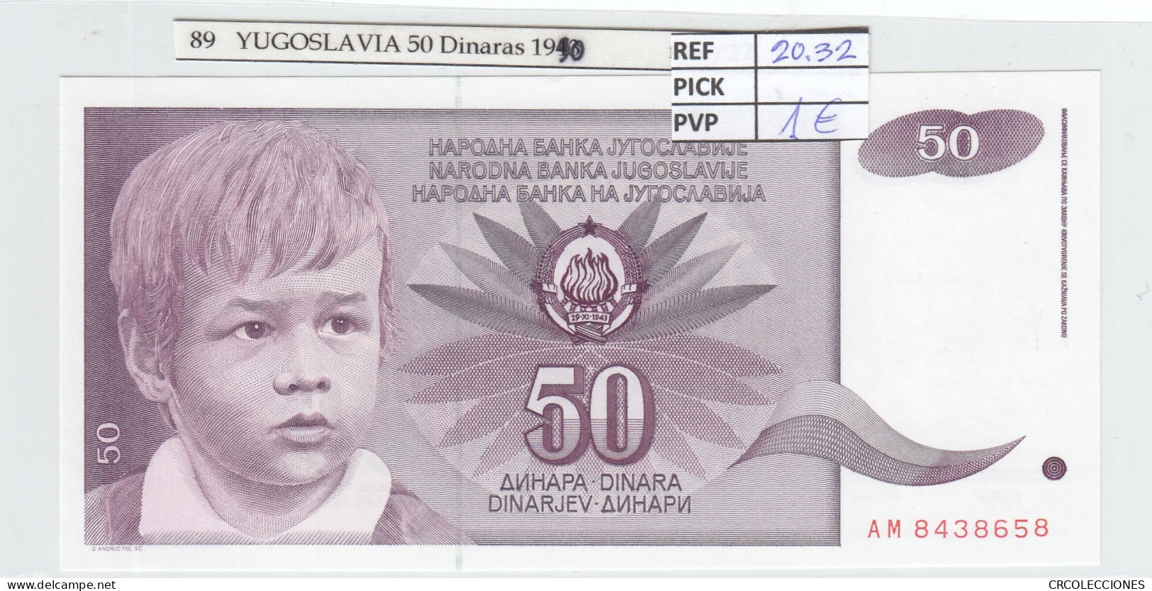 BILLETE YUGOSLAVIA 50 DINARA 1990 P-104a - Autres - Europe