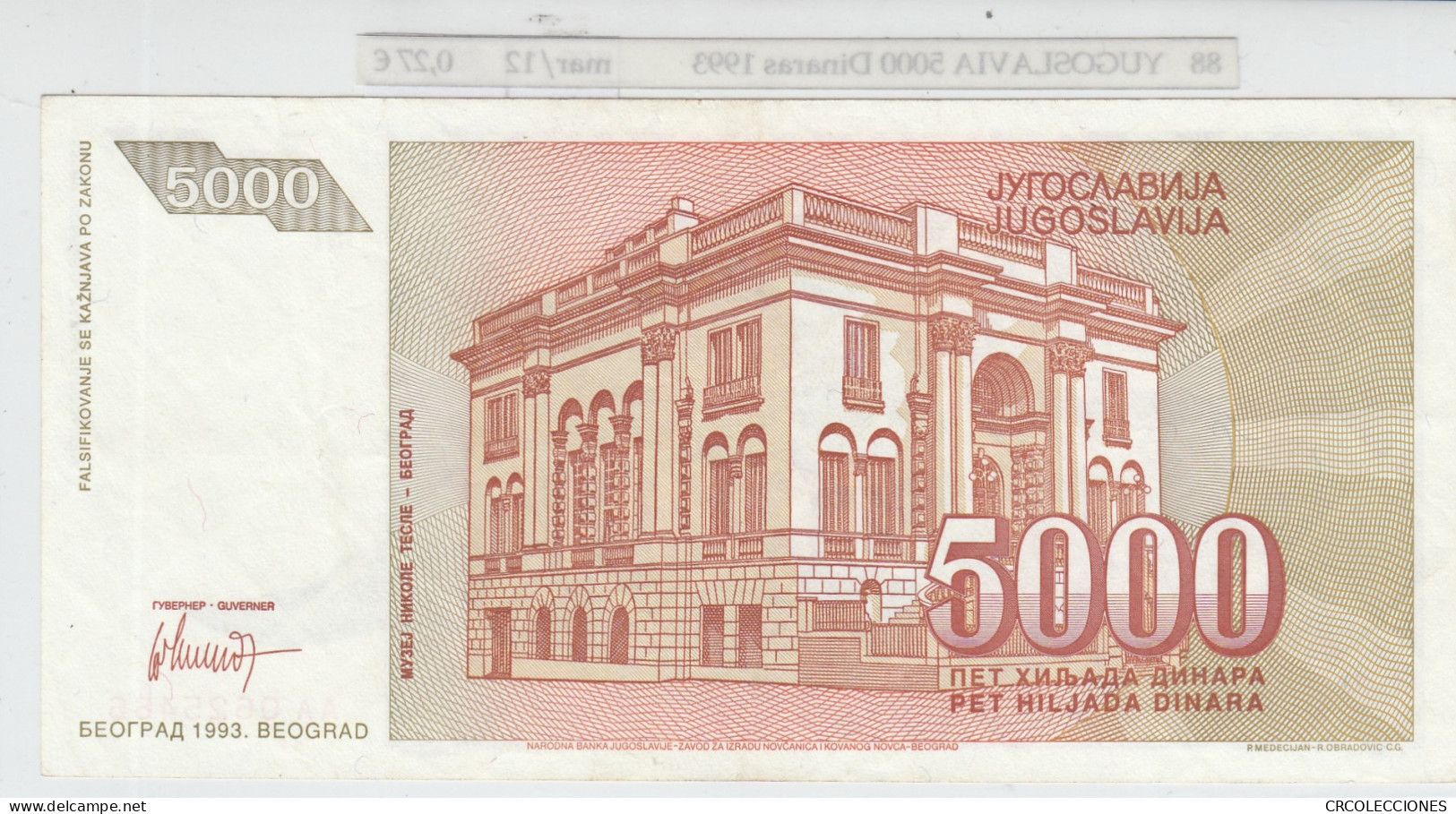 BILLETE YUGOSLAVIA 5.000 DINARA 1993 P-128a - Autres - Europe