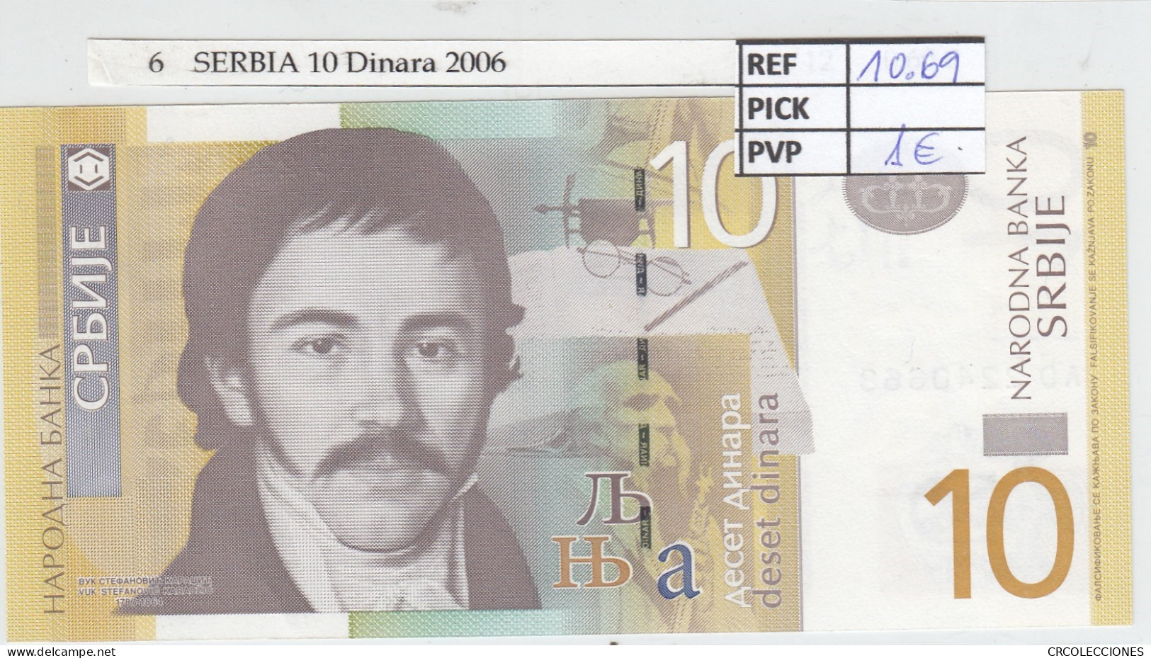 BILLETE SERBIA 10 DINARA 2006 P-46a - Other - Europe