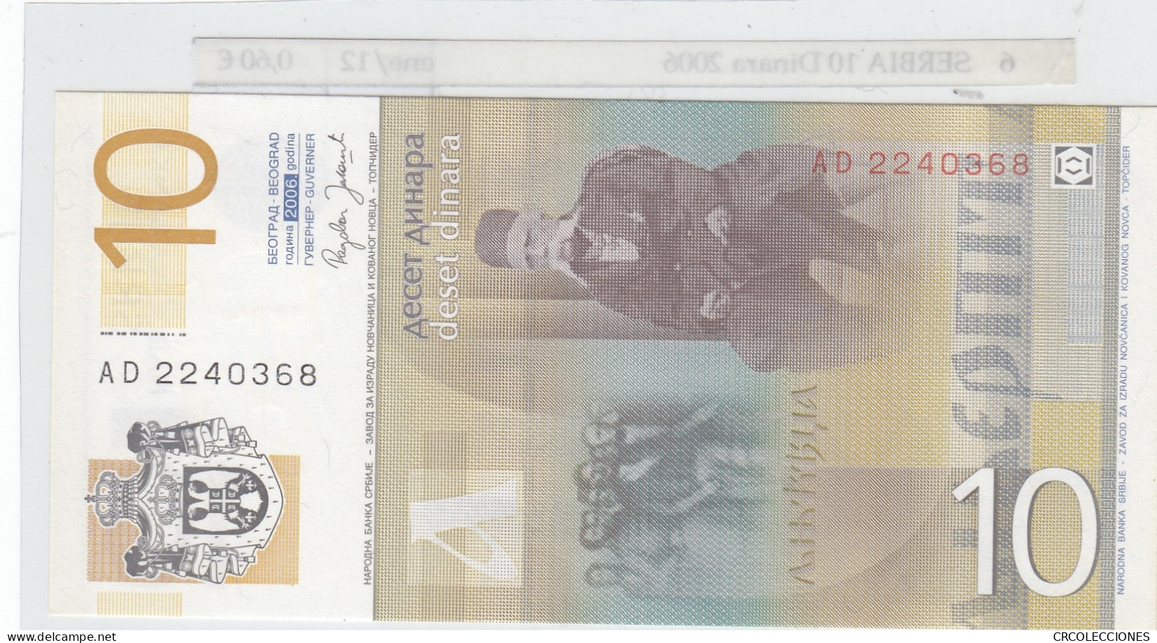 BILLETE SERBIA 10 DINARA 2006 P-46a - Other - Europe