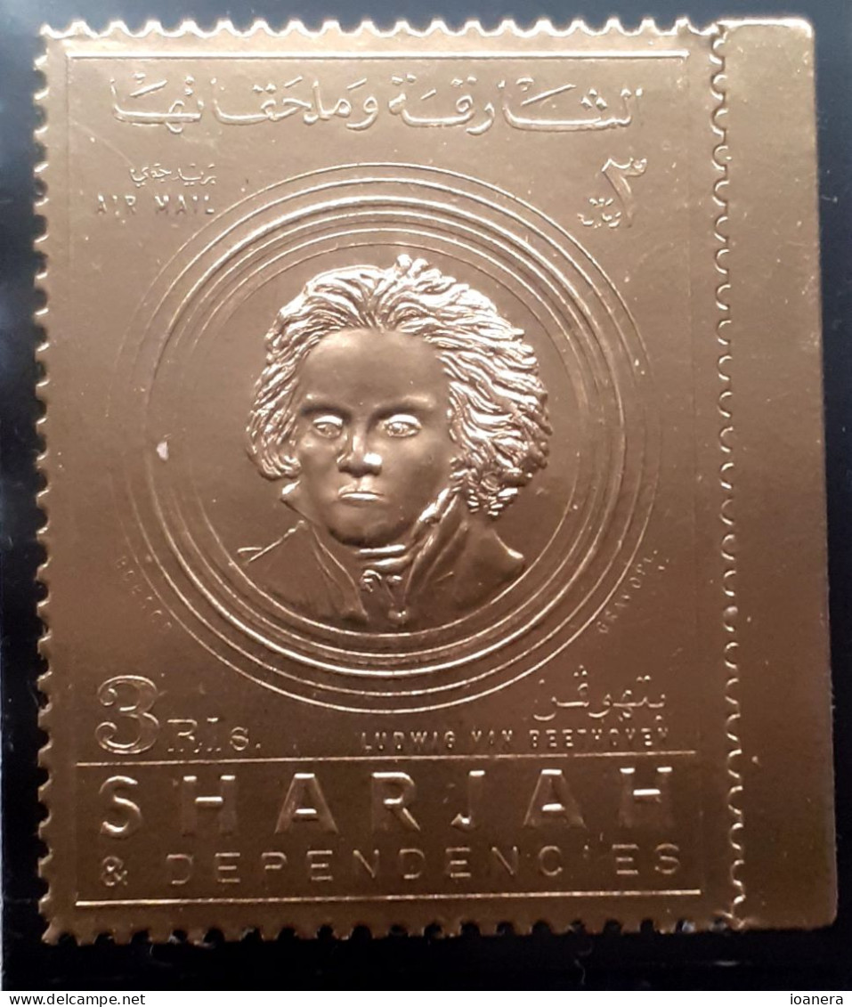 Sharjah 1970 - Art , Music , Beethoven , Stamp With Folio Gold , Mi.719 - Sharjah