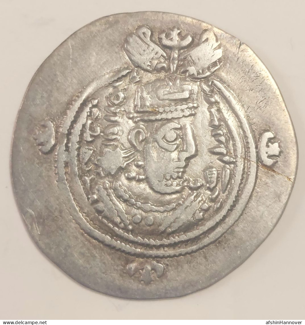 SASANIAN KINGS. Khosrau II. 591-628 AD. AR Silver Drachm Year 36 Mint PL - Orientales