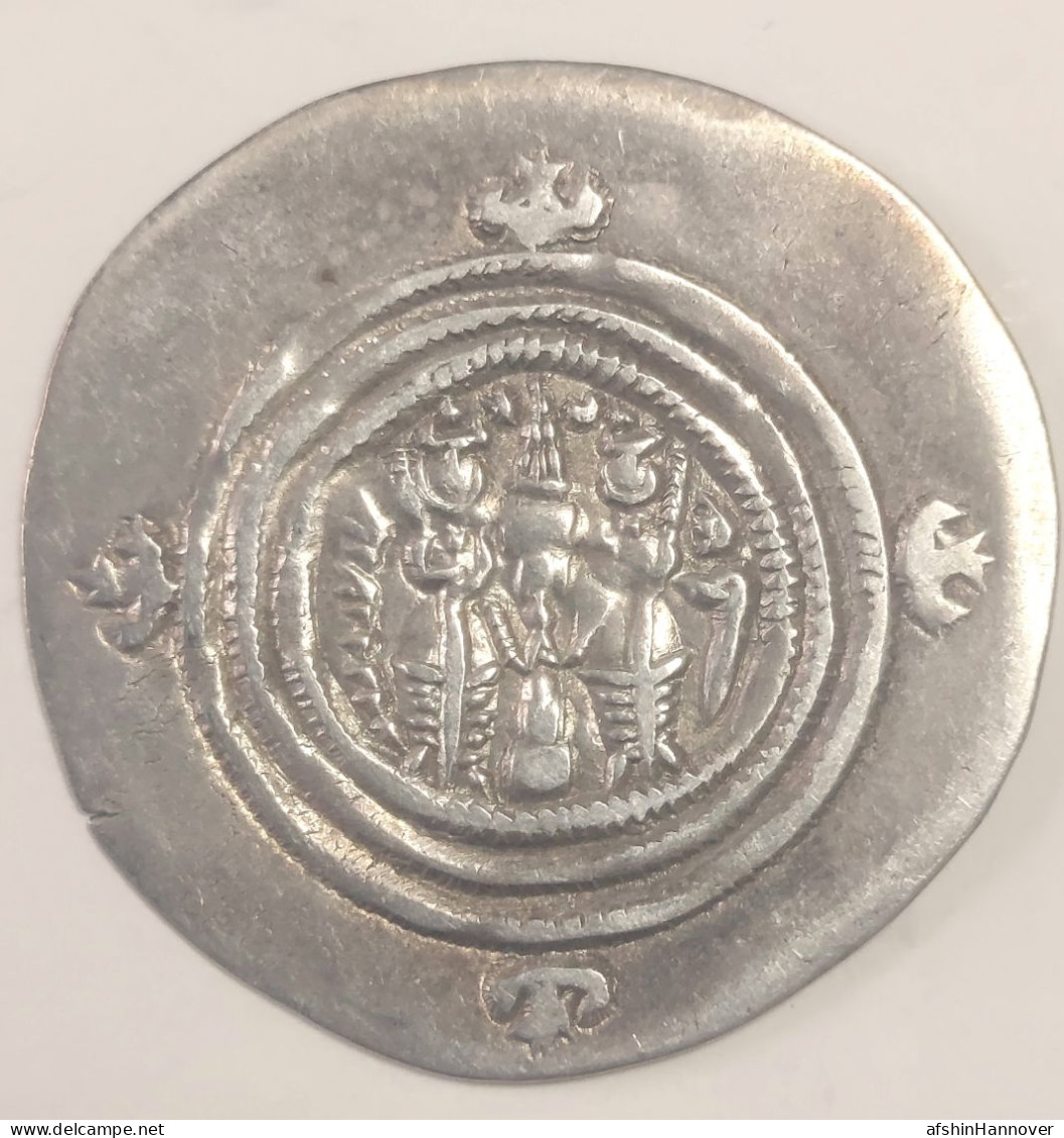 SASANIAN KINGS. Khosrau II. 591-628 AD. AR Silver Drachm Year 36 Mint PL - Orientalische Münzen