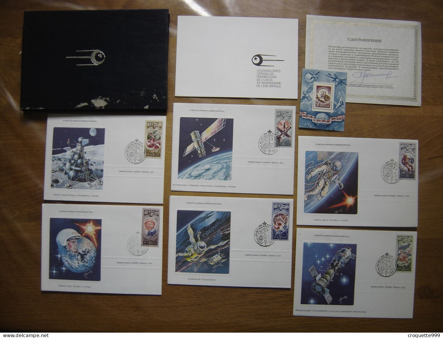 Russie URSS Espace Space XX Anniversaire Ere Spatiale 1977 Baikonour - Russia & USSR