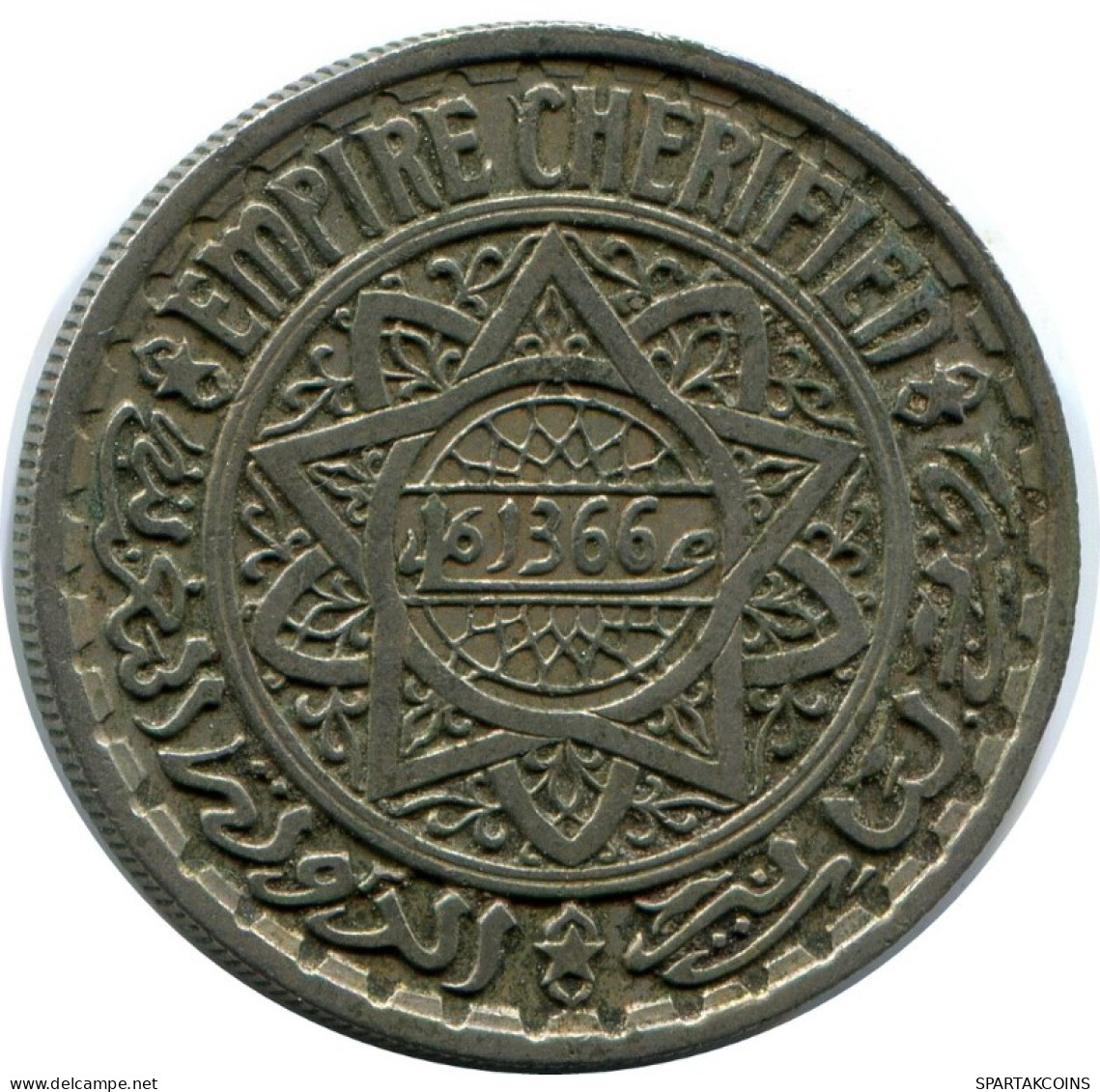 10 FRANCS 1952 MOROCCO Islamisch Münze #AH639.3.D.A - Morocco