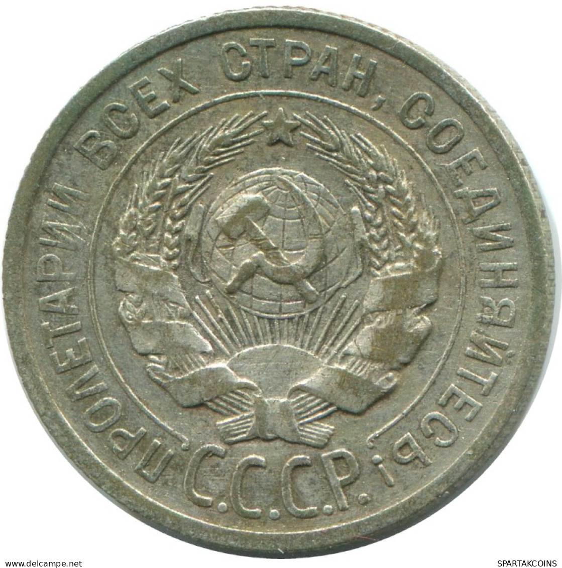 20 KOPEKS 1925 RUSSIA USSR SILVER Coin HIGH GRADE #AF342.4.U.A - Russia