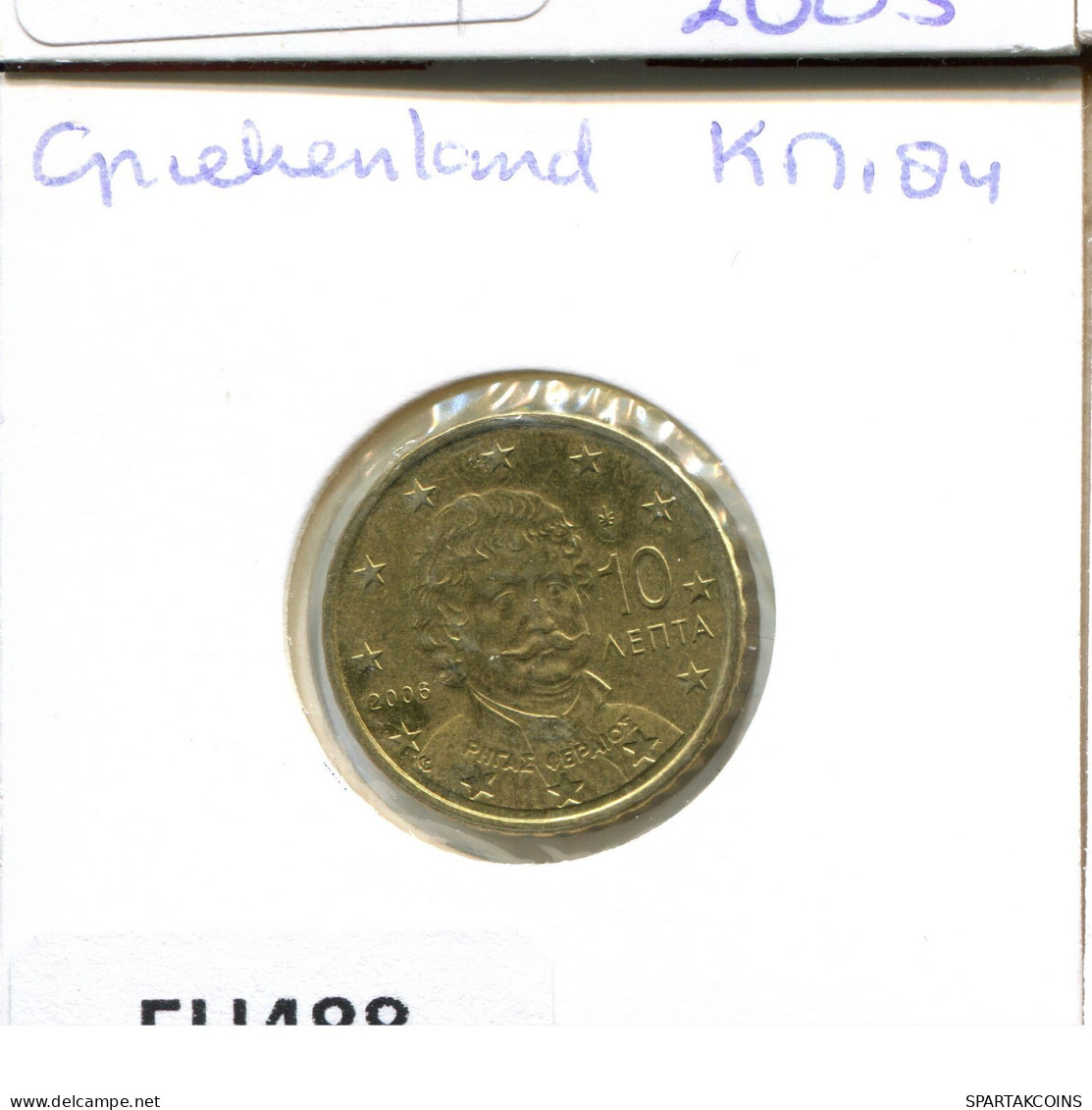 10 EURO CENTS 2006 GRECIA GREECE Moneda #EU488.E.A - Griekenland