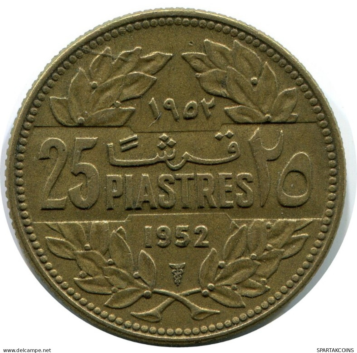 25 PIASTRES 1952 LIRANON LEBANON Münze #AH816.D.A - Libanon