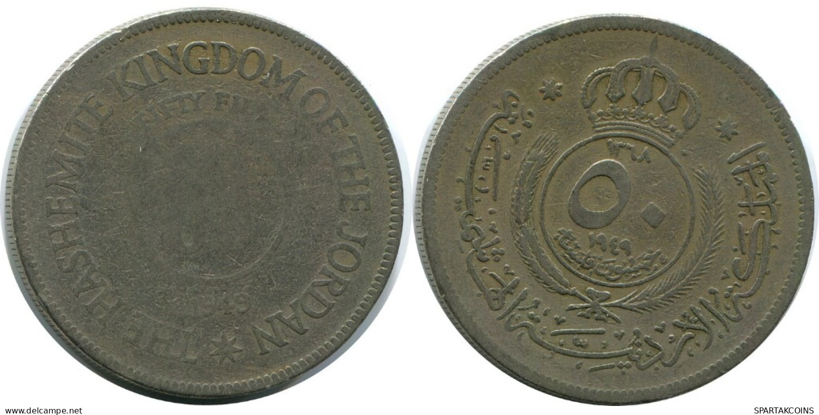 50 FILS 1949 JORDAN Coin Abdullah I #AH774.U.A - Jordanien