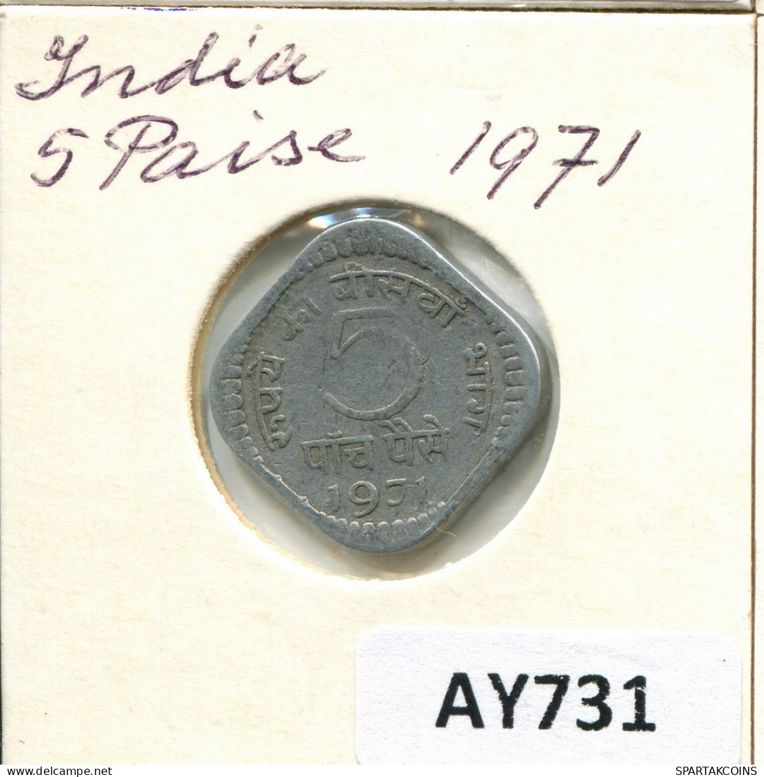 5 PAISE 1971 INDIA Coin #AY731.U.A - India