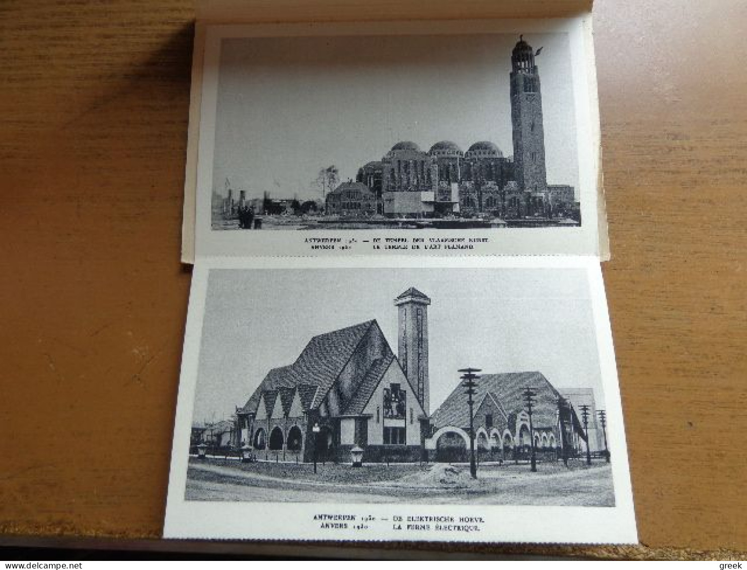 Mapje Met 10 Kaarten Van Antwerpen, Aandenken Der Wereldtentoonstelling 1930 --> Onbeschreven (zie Foto's) - Antwerpen