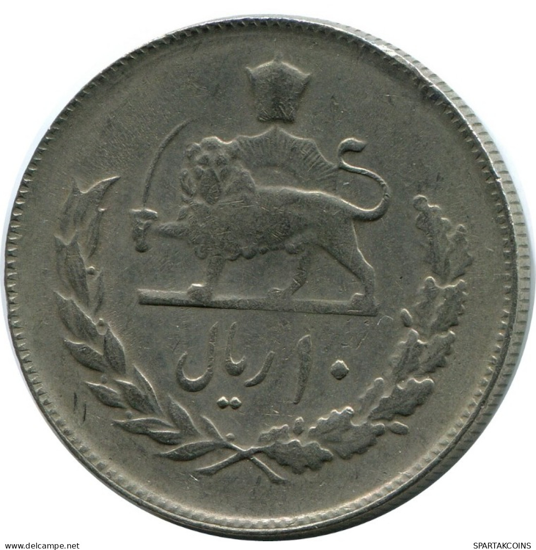 IRANÍ 10 RIALS 1977 Islámico Moneda #AK053.E.A - Iran