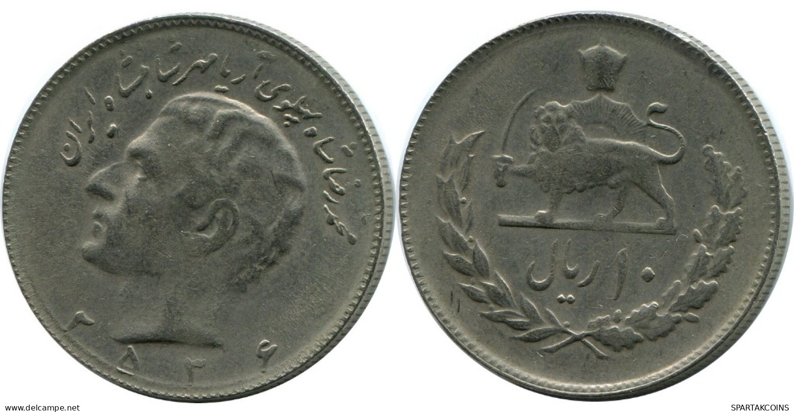 IRANÍ 10 RIALS 1977 Islámico Moneda #AK053.E.A - Iran