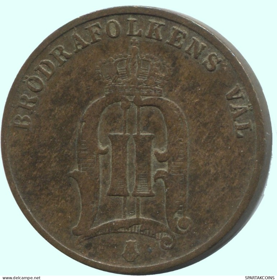 2 ORE 1886 SWEDEN Coin #AC900.2.U.A - Sweden