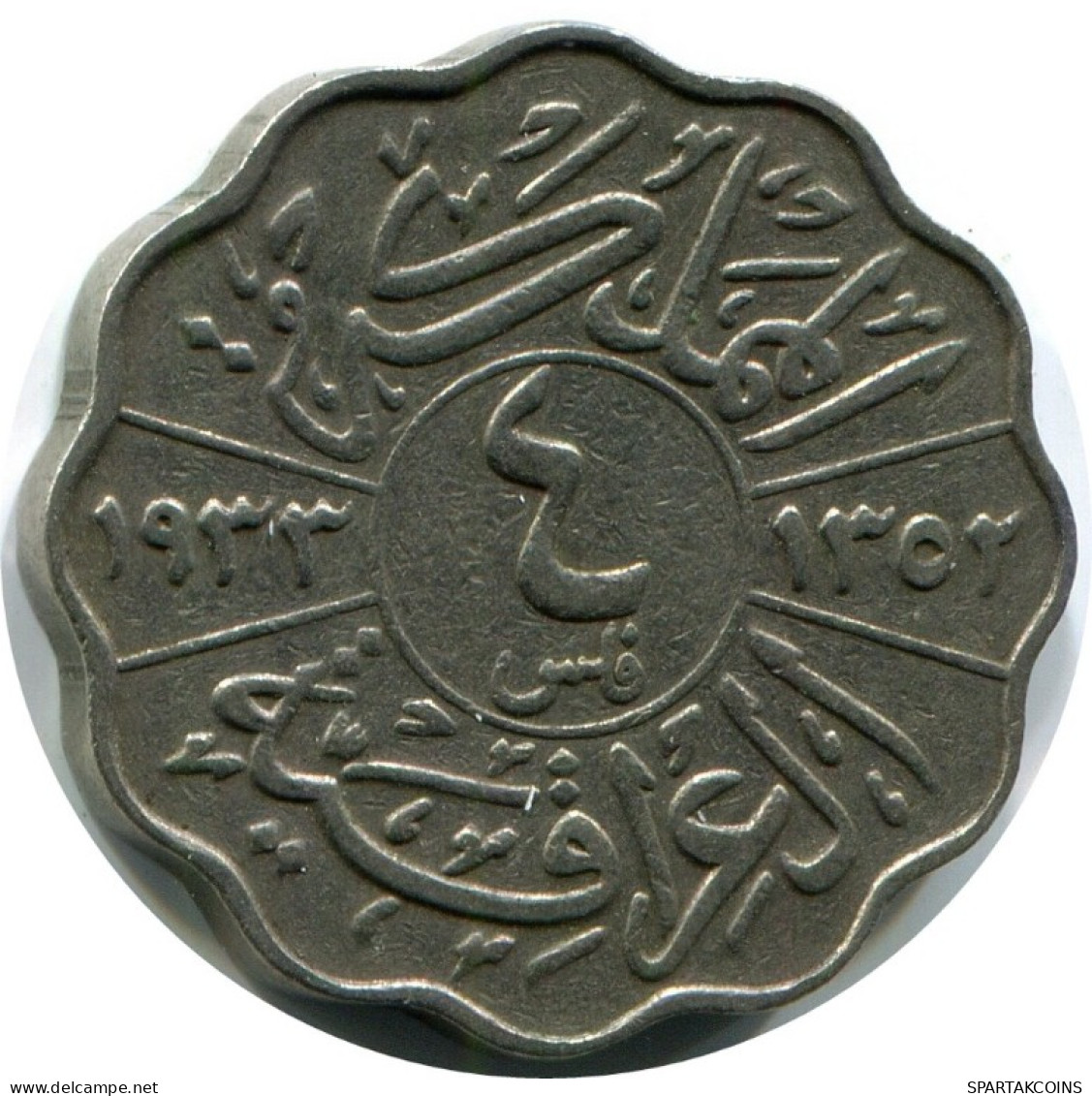4 FILS 1938 IRAQ Islámico Moneda #AK049.E.A - Irak