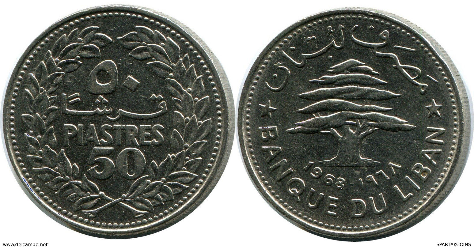 50 PIASTRES 1968 LIRANESA LEBANON Moneda #AP374.E.A - Liban