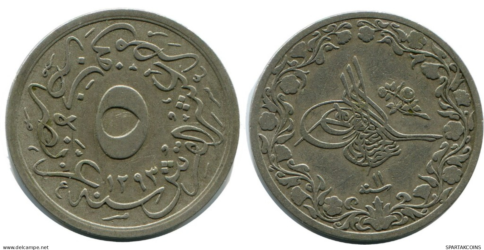 5/10 QIRSH 1885 EGIPTO EGYPT Islámico Moneda #AH287.10.E.A - Egypt