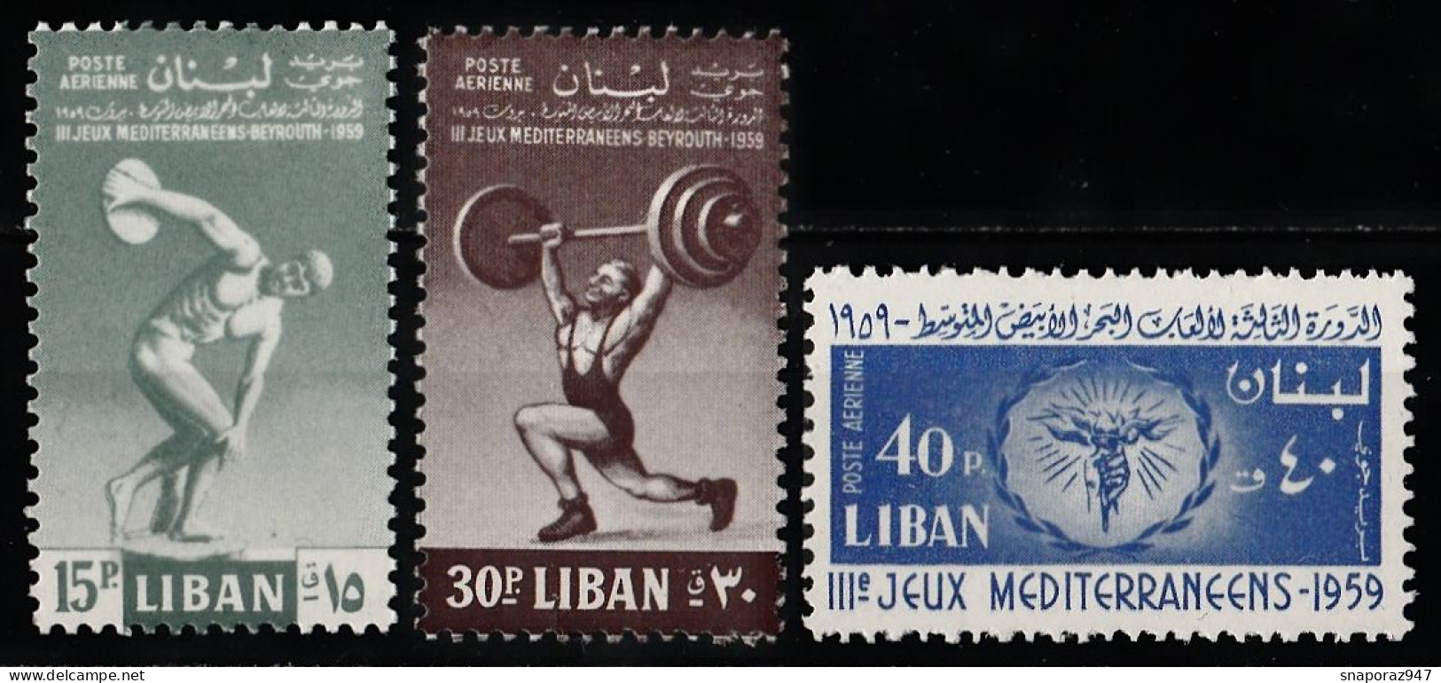 1959 Libano Lebanon Mediterranean Games Set MNH** - Libanon