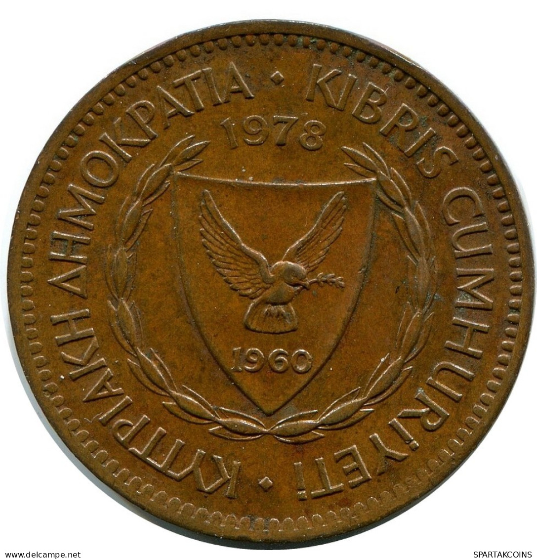 5 MILS 1960 ZYPERN CYPRUS Münze #BA204.D.A - Chypre