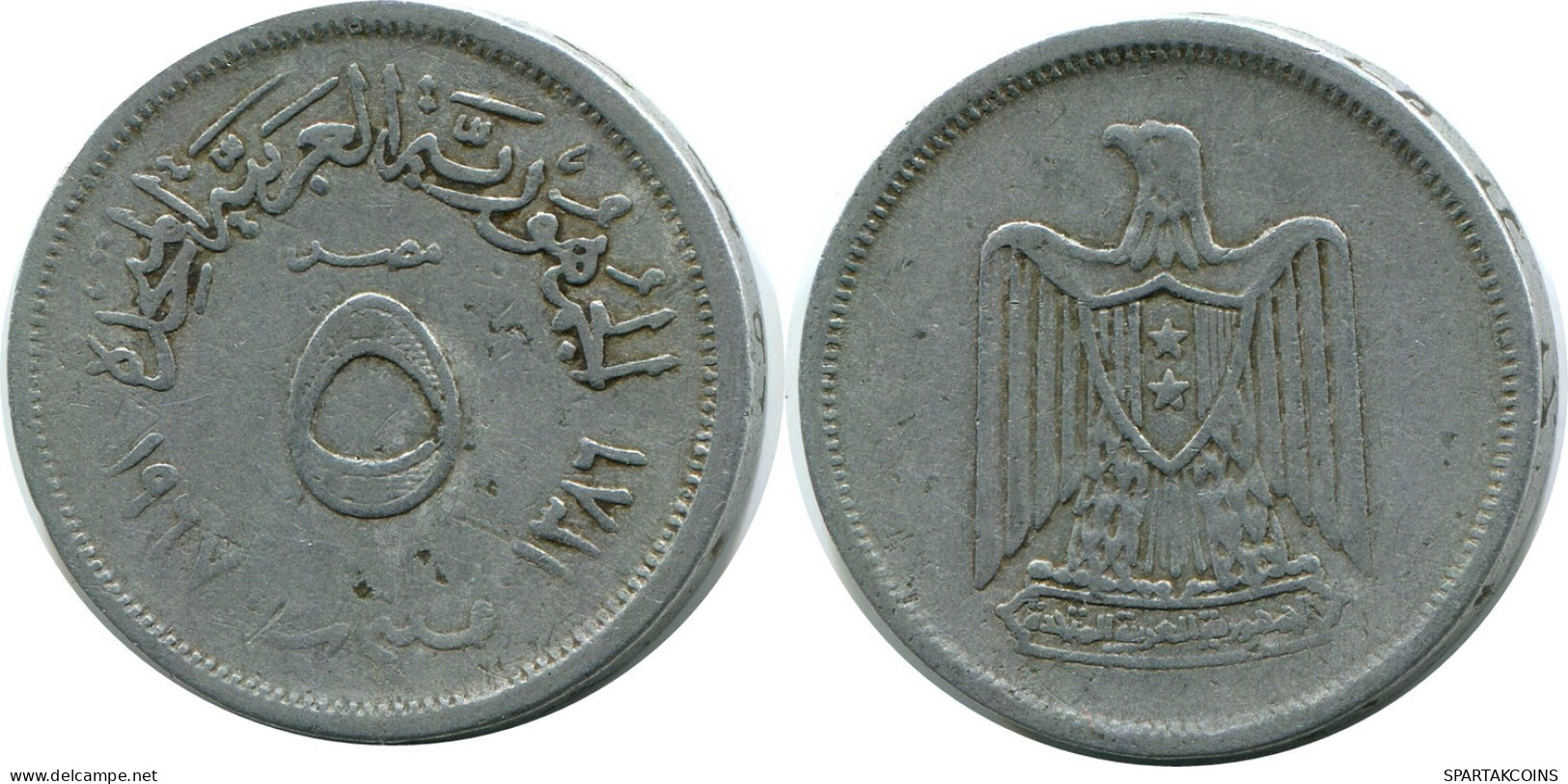 5 MILLIEMES 1967 ÄGYPTEN EGYPT Islamisch Münze #AP138.D.A - Egitto