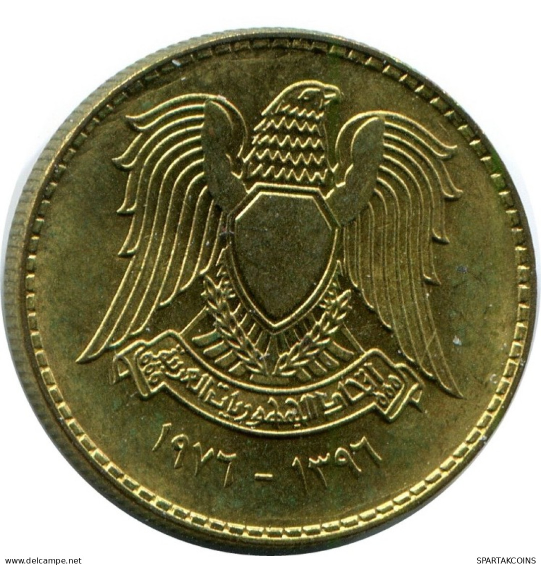 5 QIRSH 1976 SYRIA Islamic Coin #AK219.U.A - Syrien