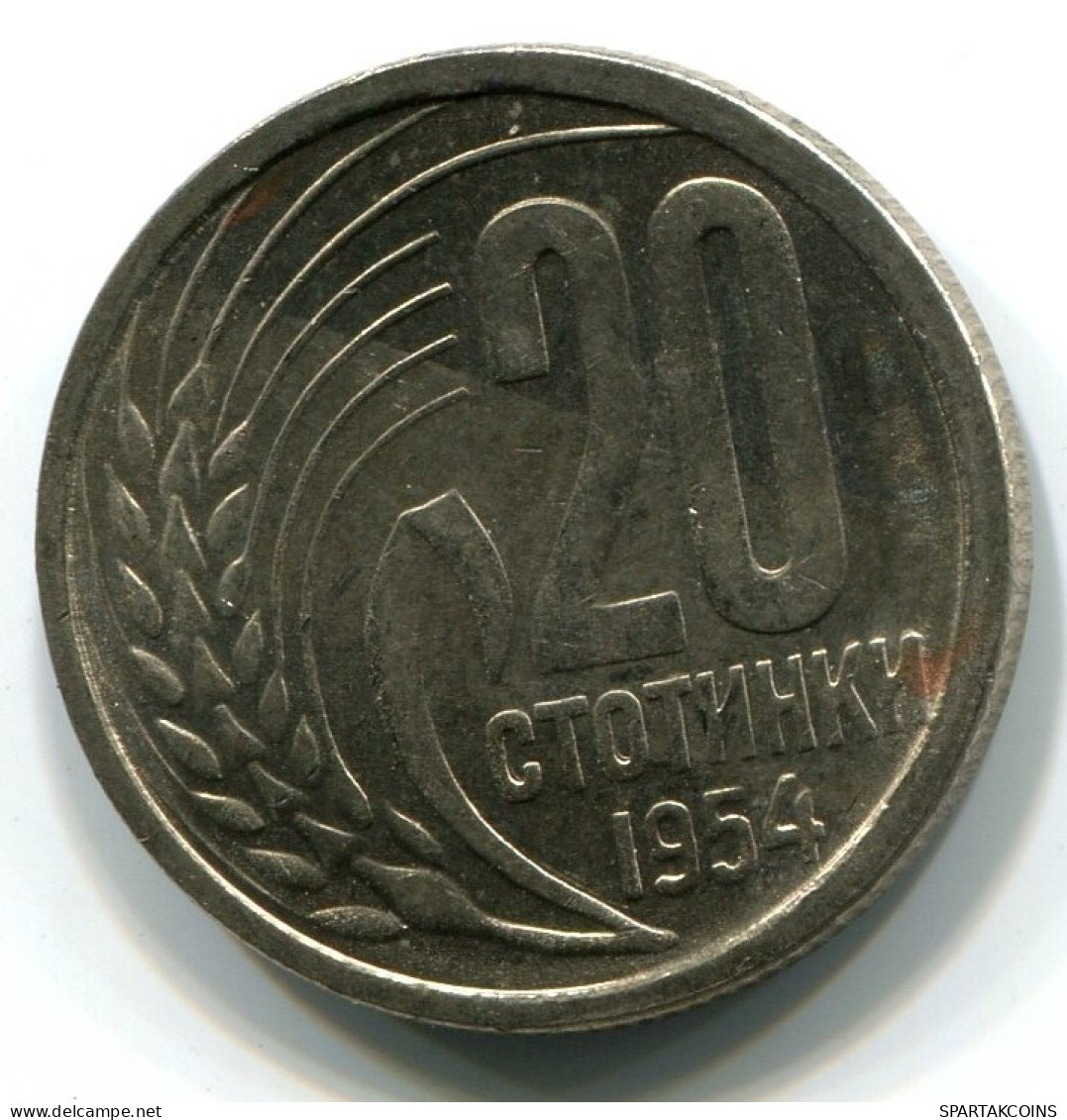 20 STOTINKI 1954 BULGARIA Coin UNC #W11200.U.A - Bulgarie
