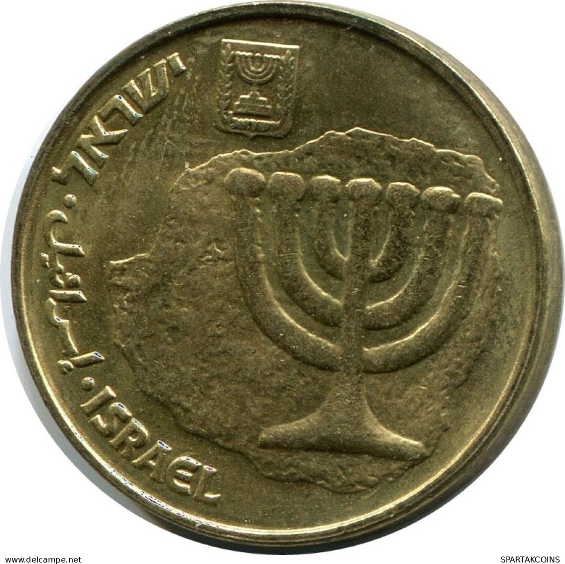 10 AGOROT 1992 ISRAEL Moneda #AH846.E.A - Israel