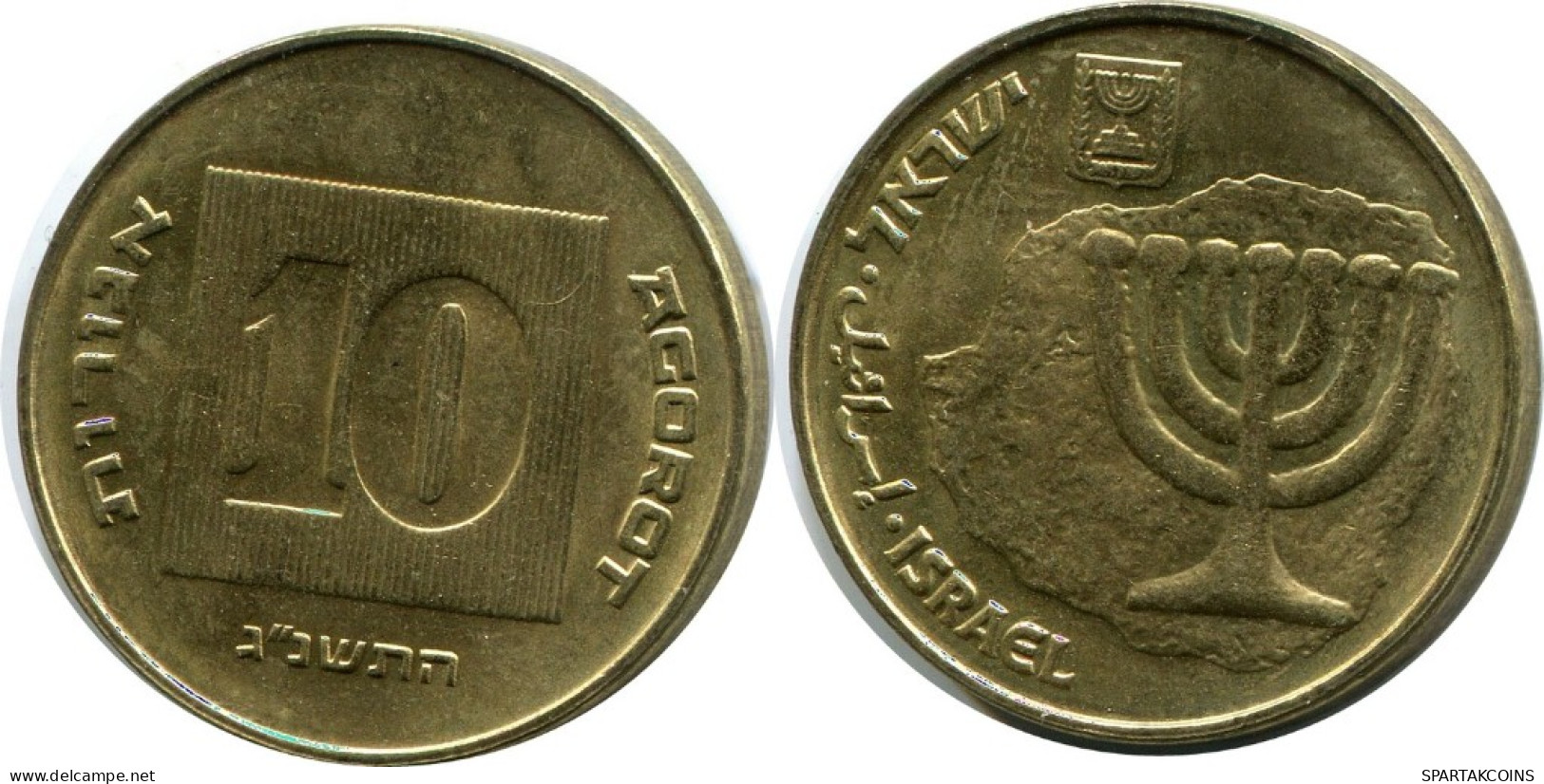 10 AGOROT 1992 ISRAEL Moneda #AH846.E.A - Israel