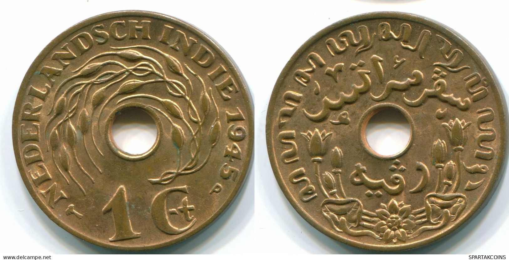 1 CENT 1945 P INDES ORIENTALES NÉERLANDAISES INDONÉSIE INDONESIA Bronze Colonial Pièce #S10430.F.A - Indes Néerlandaises