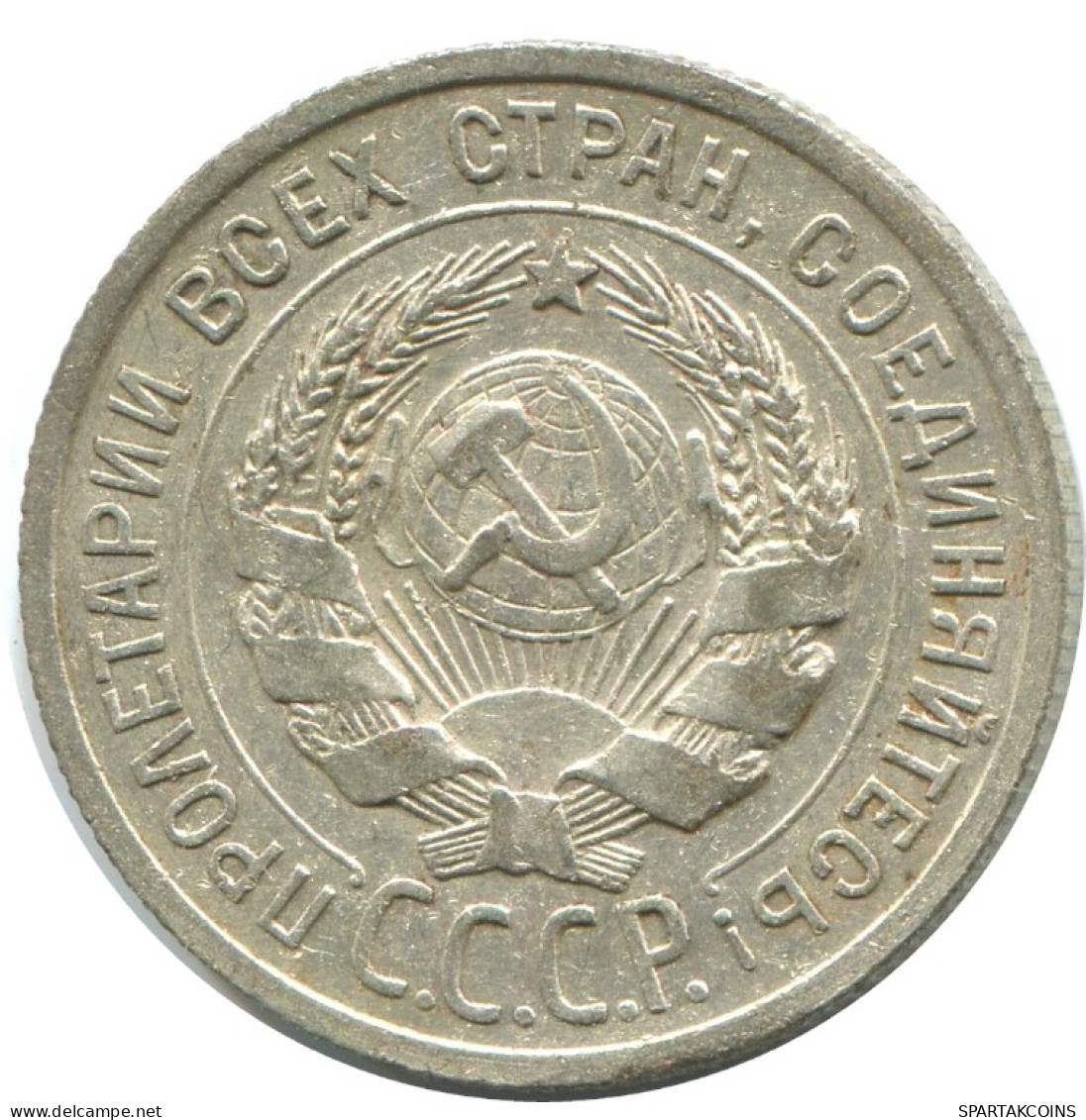 20 KOPEKS 1925 RUSSIA USSR SILVER Coin HIGH GRADE #AF347.4.U.A - Russia