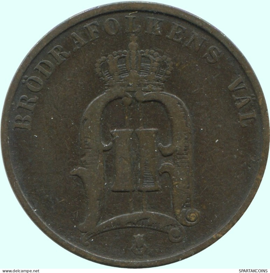 2 ORE 1881 SWEDEN Coin #AC924.2.U.A - Suède