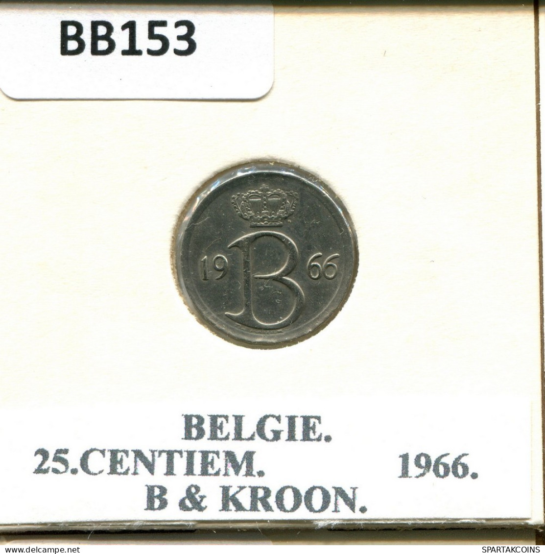 25 CENTIMES 1966 DUTCH Text BELGIQUE BELGIUM Pièce #BB153.F.A - 25 Cent