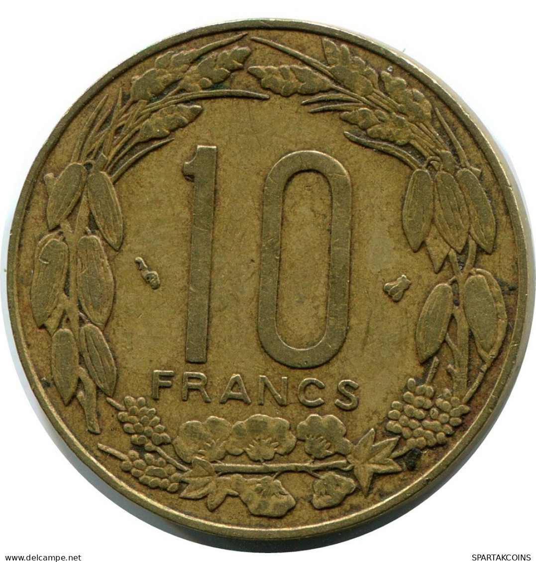 10 FRANCS CFA 1998 ESTADOS DE ÁFRICA CENTRAL (BEAC) Moneda #AP861.E.A - Centrafricaine (République)