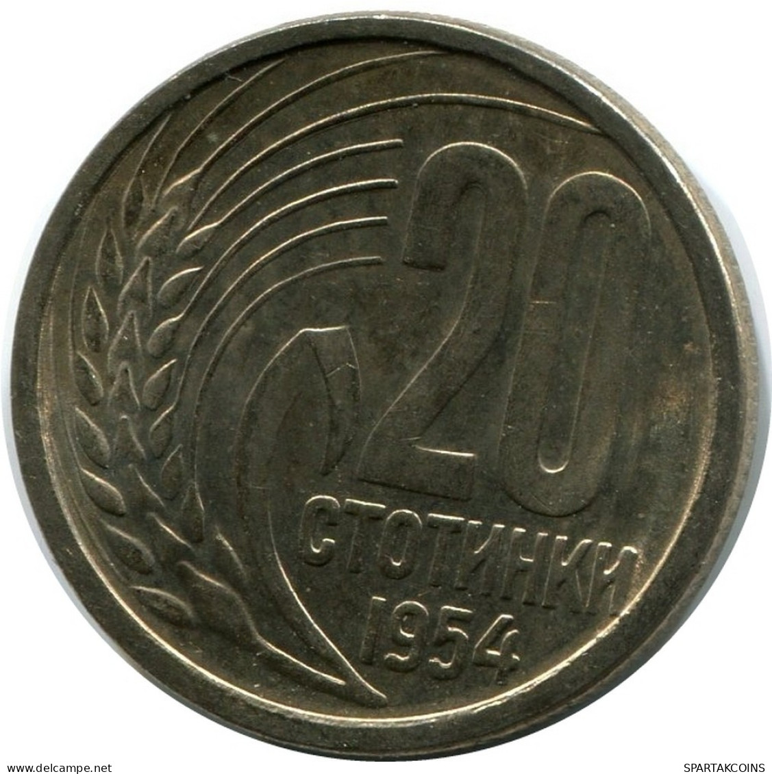 20 STOTINKI 1954 BULGARIA Moneda UNC #M10271.E.A - Bulgarie